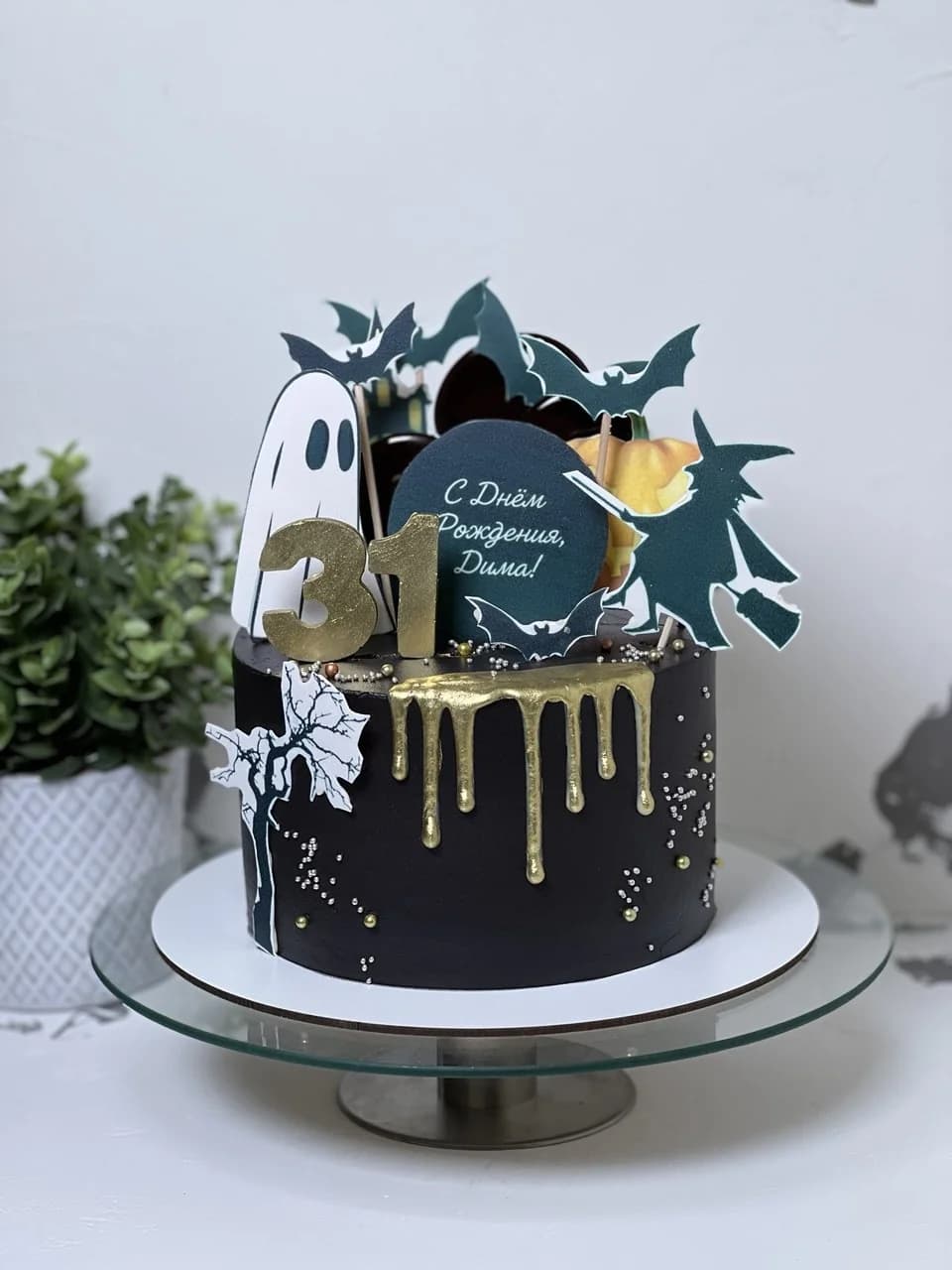 Chrisi Cake 42