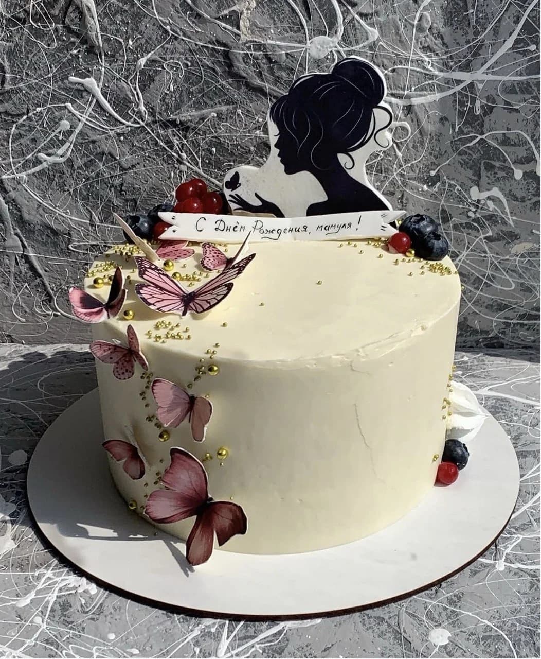 Chrisi Cake 72