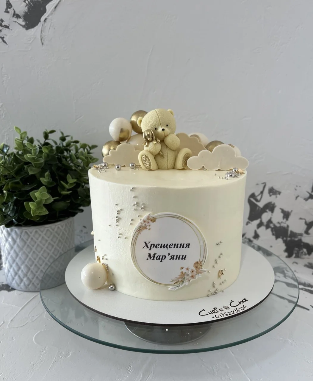 Chrisi Cake 29