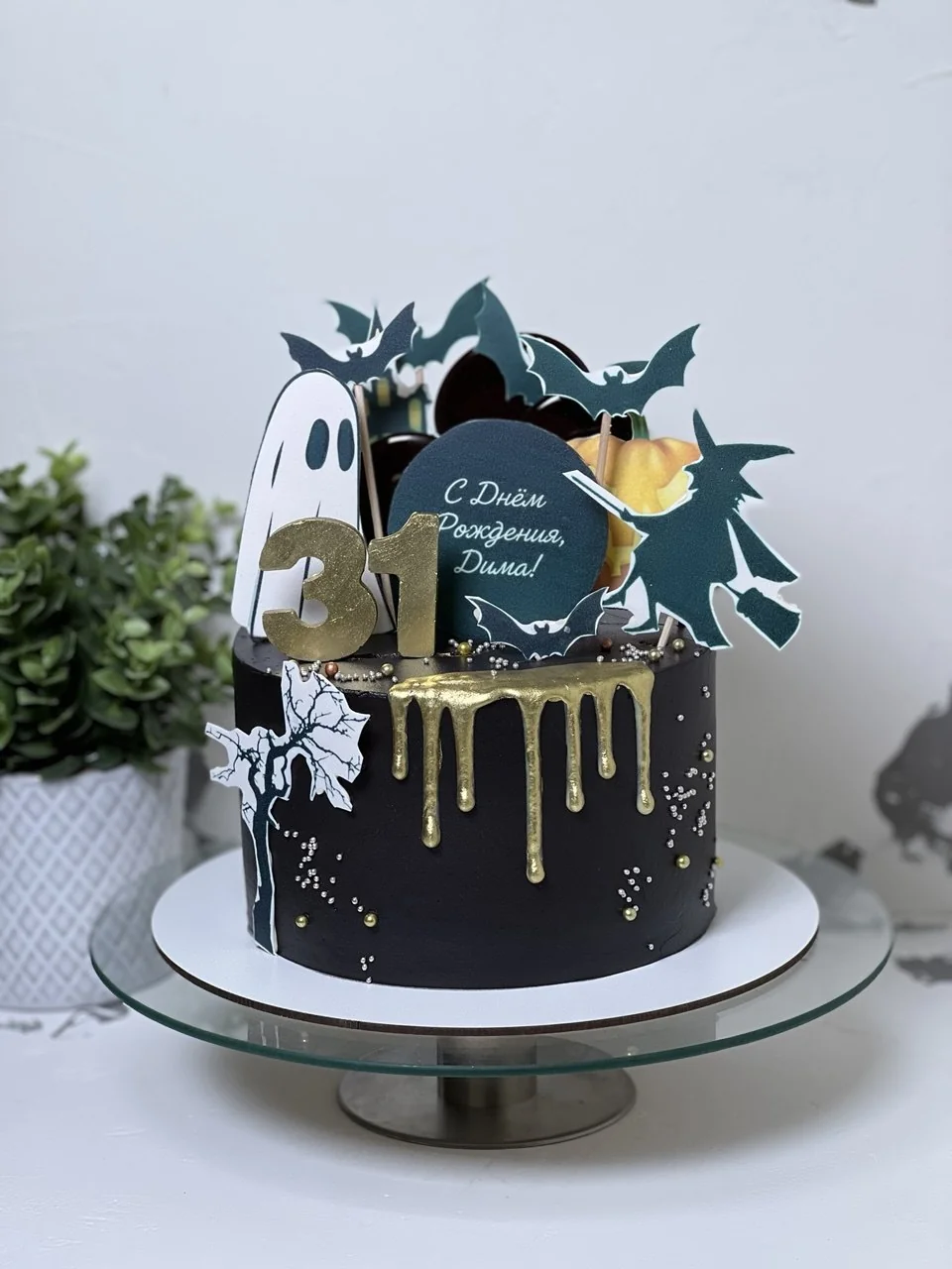 Chrisi Cake 42