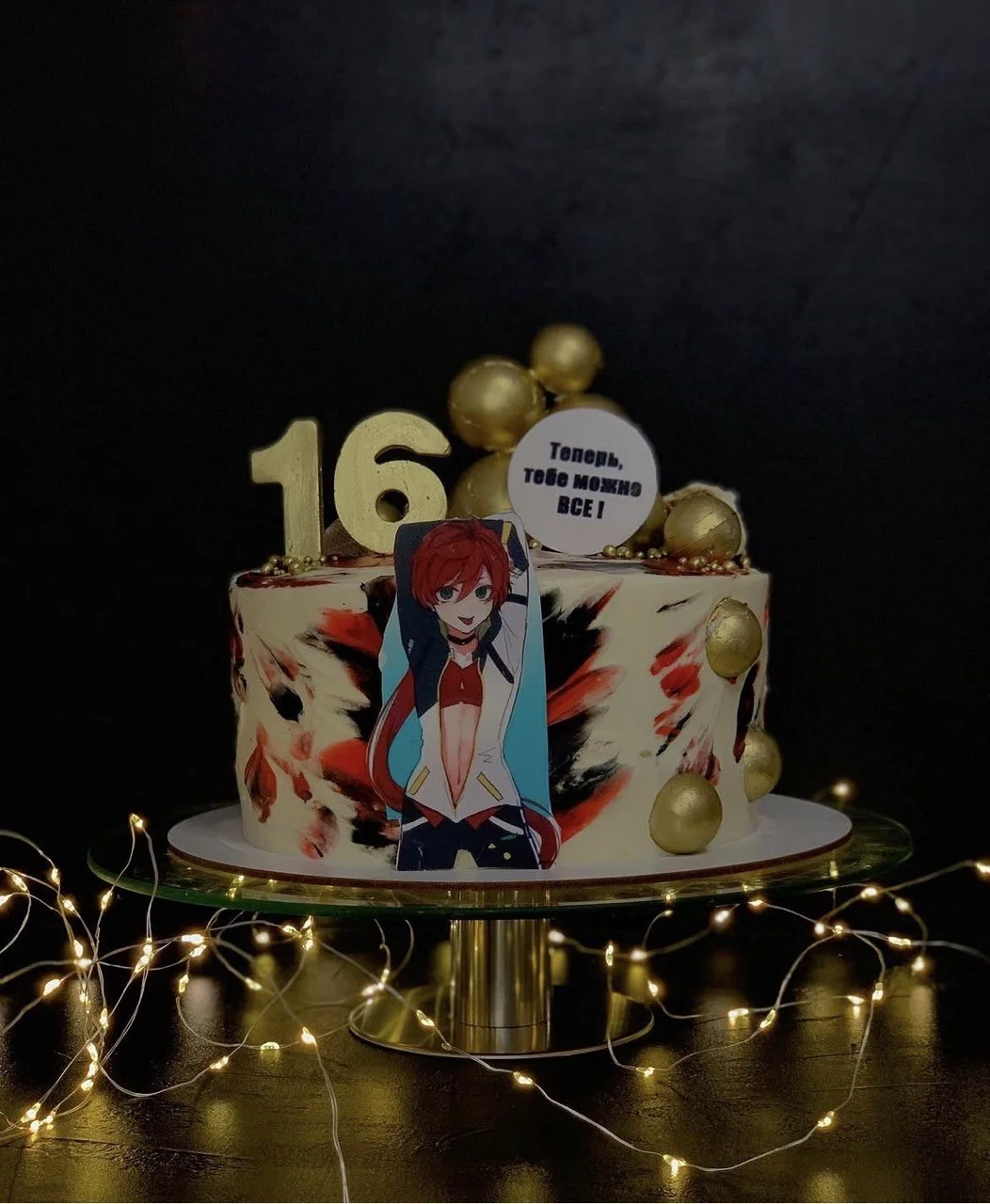 Chrisi Cake 68