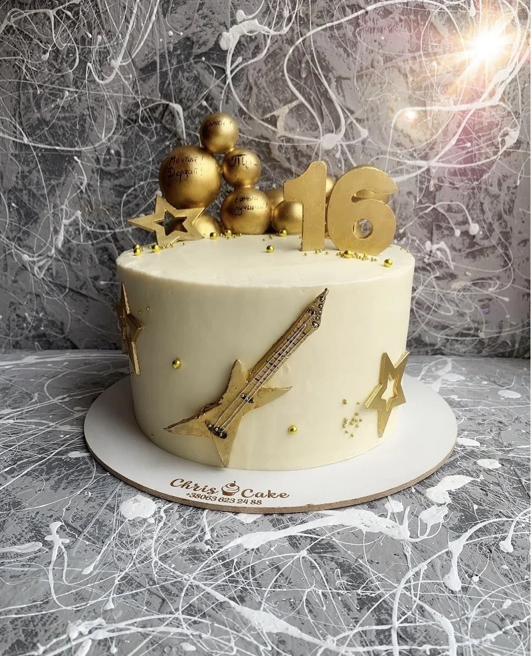 Chrisi Cake 71