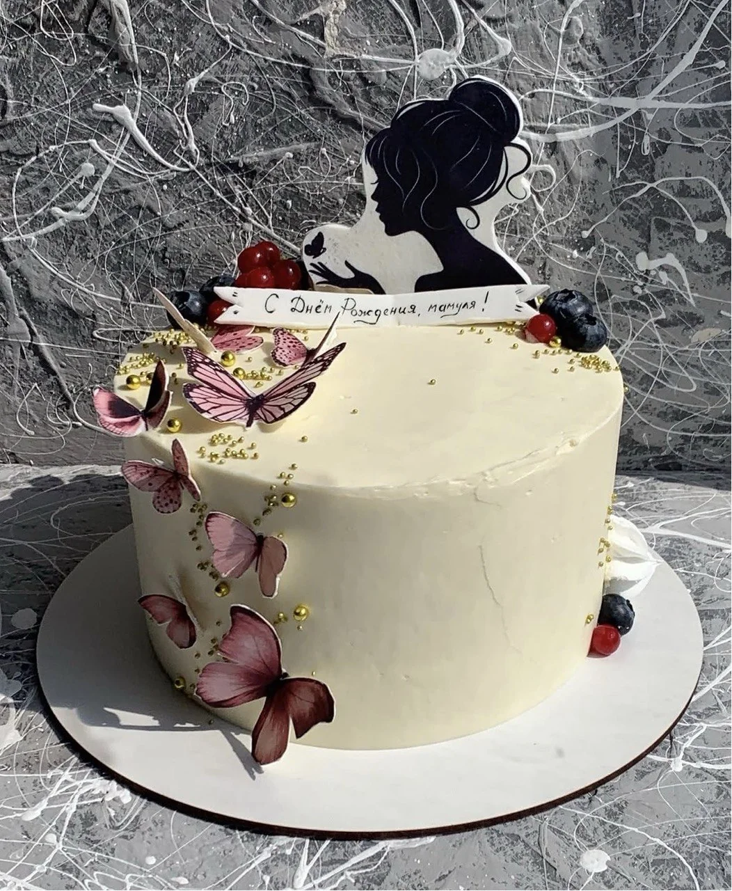 Chrisi Cake 72