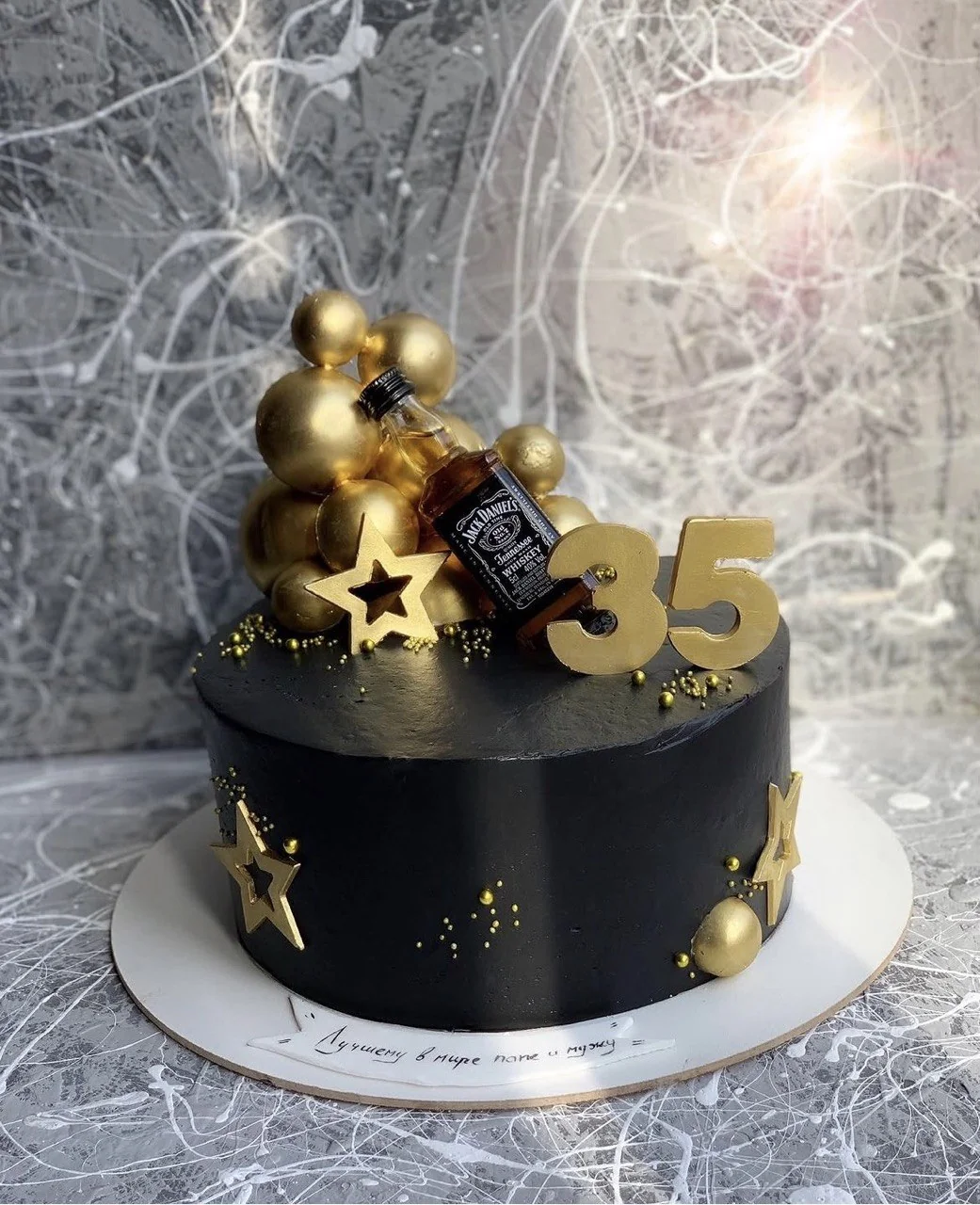 Chrisi Cake 76