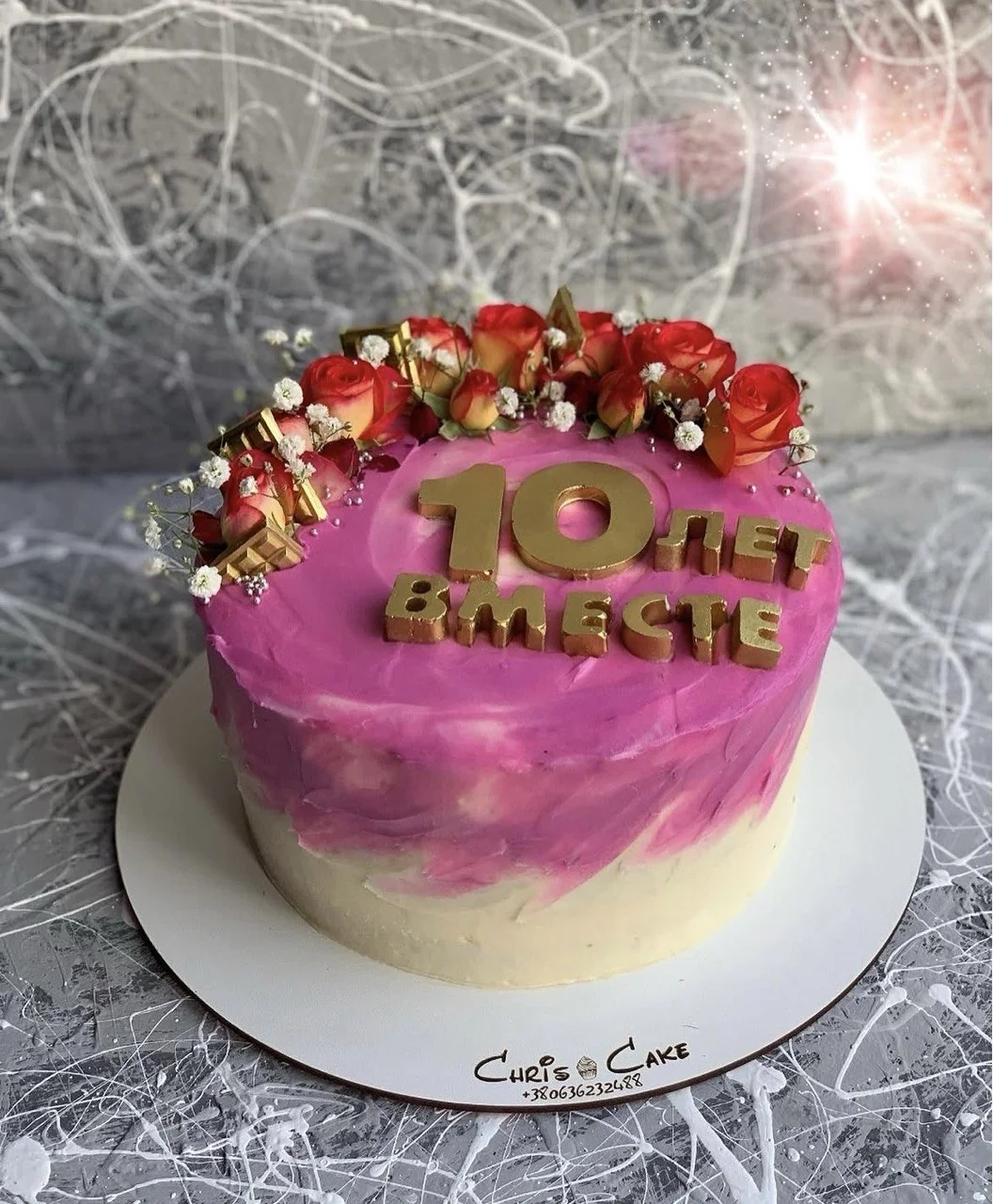 Chrisi Cake 84