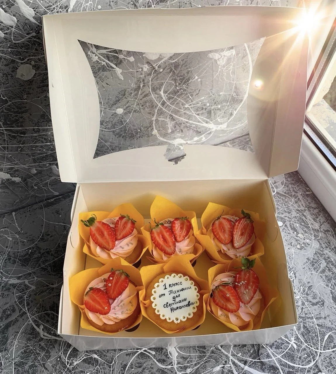 Chrisi Cake 86
